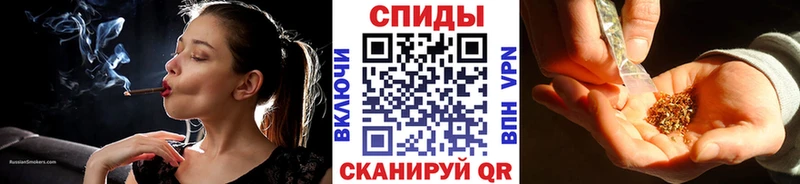 БУТИРАТ 1.4BDO  мориарти клад  Зубцов  наркота 