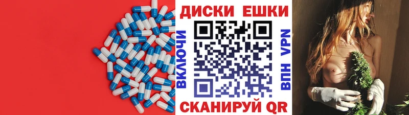 наркотики  Зубцов  Экстази TESLA 