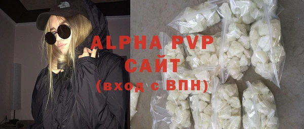 2c-b Билибино