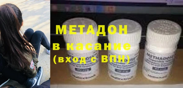 Альфа ПВП Заволжск