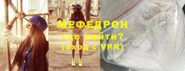 бошки Заволжье