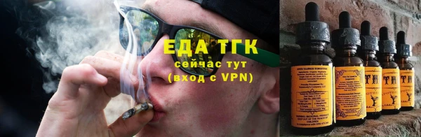 MDMA Premium VHQ Бикин