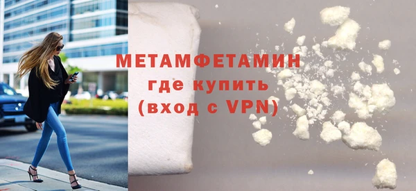 Альфа ПВП Заволжск