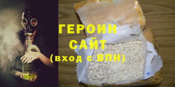 Альфа ПВП Заволжск