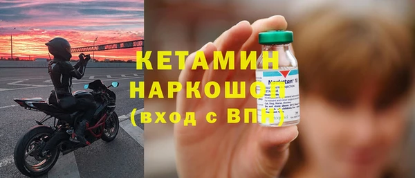 Альфа ПВП Заволжск