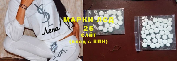 бошки Заволжье