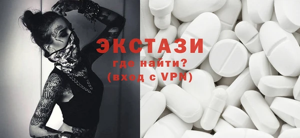 бошки Заволжье