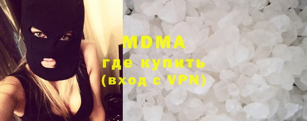 бошки Заволжье
