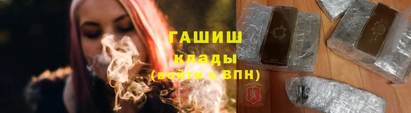 Альфа ПВП Заволжск