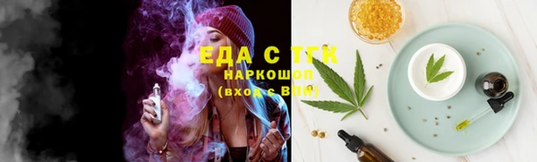 Альфа ПВП Заволжск