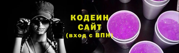 кокаин колумбия Беслан
