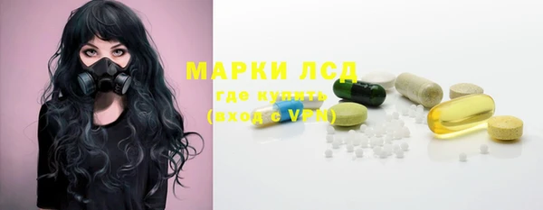 бошки Заволжье
