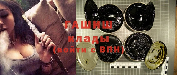 Альфа ПВП Заволжск