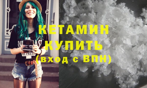 бошки Заволжье