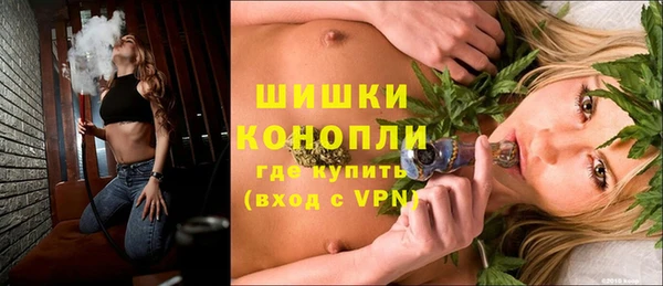 бошки Заволжье