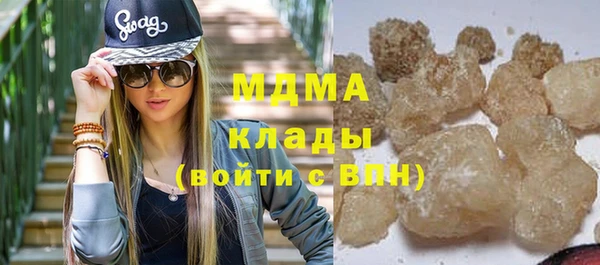 бошки Заволжье