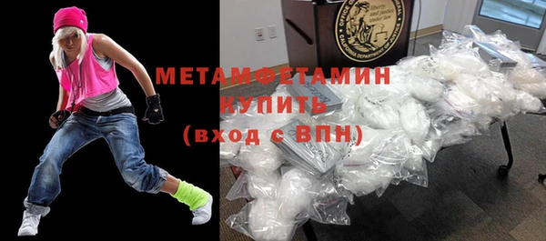 а пвп мука Ельня