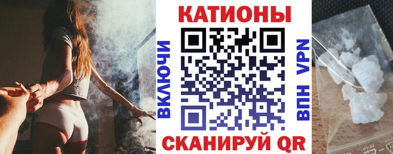 Меф  Зубцов