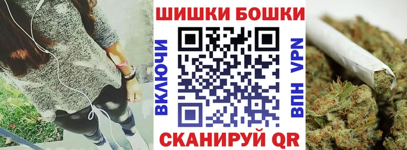Шишки марихуана семена  Зубцов 